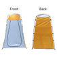 Outdoor Shower Tent with Carry Bag