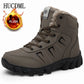 Cozy Winter Anti Slip Snow Boots